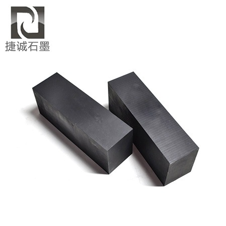 銅鋁極柱焊接石墨塊，軟連接焊機(jī)石墨方塊，抗氧化等靜壓石墨塊