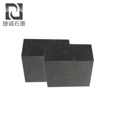 3.5m長(zhǎng)銅軟連接焊接石墨電極頭，新能源鋁覆鎳硬排焊接石墨塊